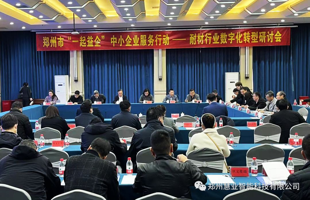 ����ͬ�� һ�����������Ͳ��ИI(y��)���|(zh��)���l(f��)չ��(sh��)�ֻ��D(zhu��n)����˼·